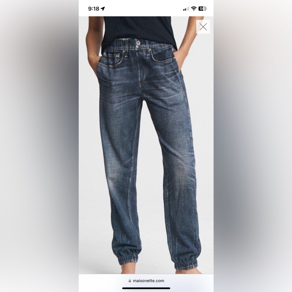 Rag and Bone SweatPant Jeans
